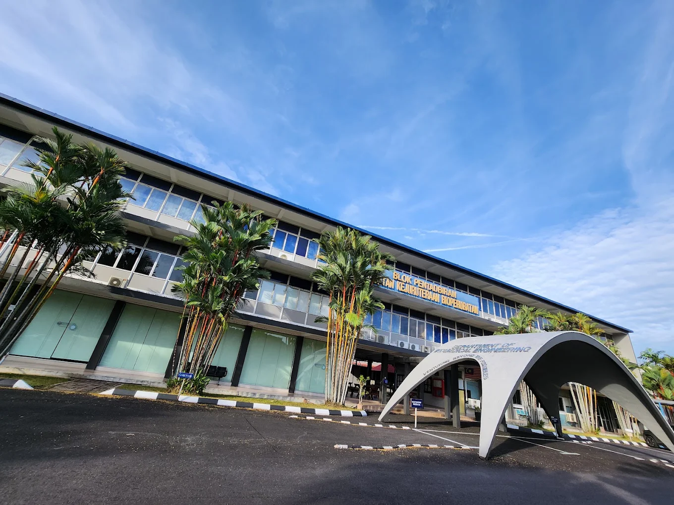 HESA photo 1